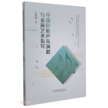 �Ї��������ݳ��c����ˇ�g(sh��)ָ��(d��o)