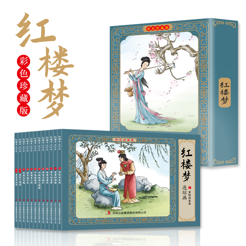 ��ɫ-�t�ǉ��B�h(hu��n)����ذ�