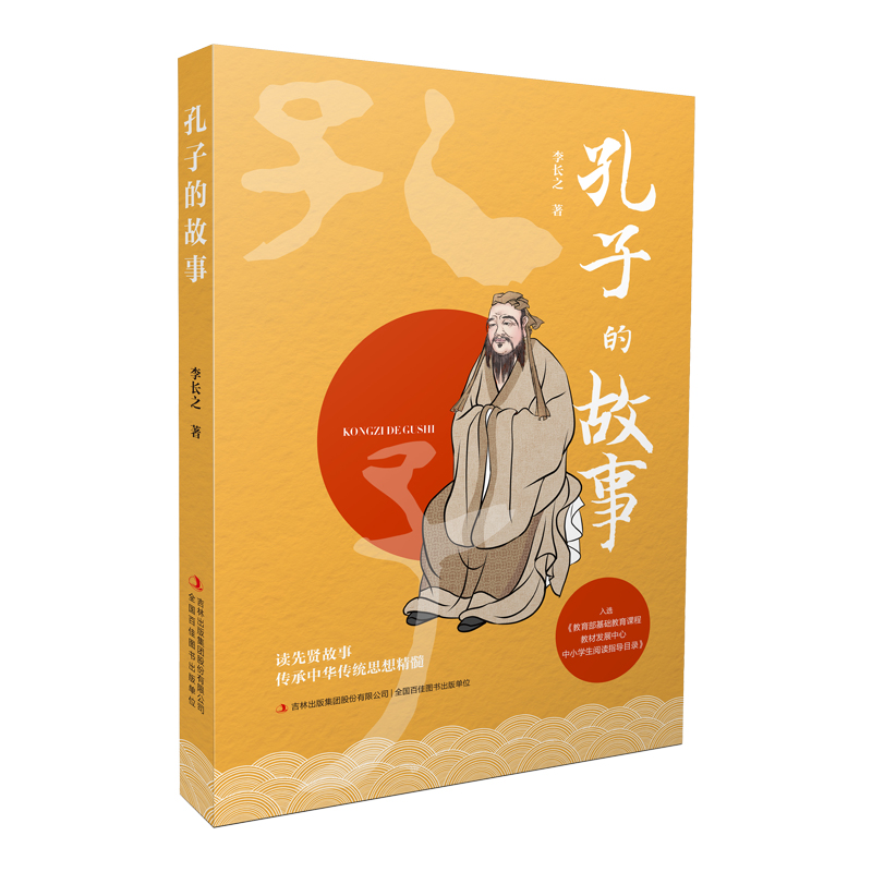 ���ӵĹ���