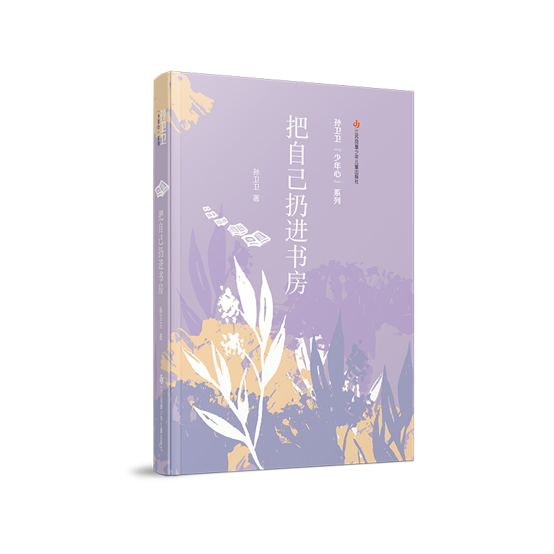 �O�l(w��i)�l(w��i)������ϵ�У����Լ����M(j��n)����