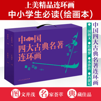 �Ї��Ĵ�ŵ������B�h(hu��n)�� �Y�����bȫ136�� ����_(d��) ����ӛˮ�G���������x�t�ǉ��B�h(hu��n)��С�˕��ϰ���f��(j��ng)���ղذ�