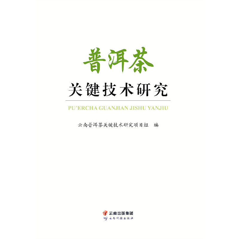 �ն����P(gu��n)�I���g(sh��)�о�