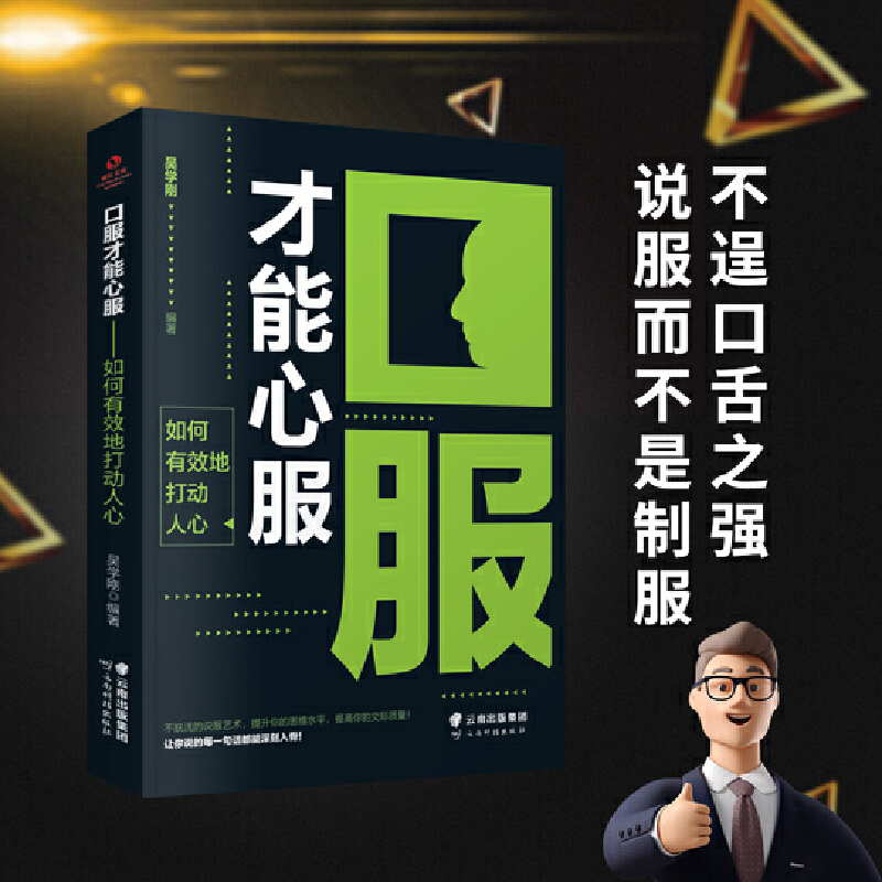 ���L�Ď졪�ڷ������ķ� : �����Ч�ش��(d��ng)����