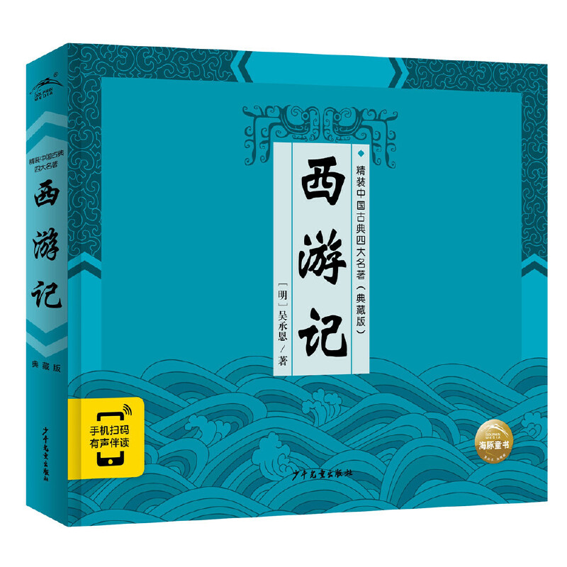 ���b�Ї��ŵ��Ĵ���������ذ棺����ӛ