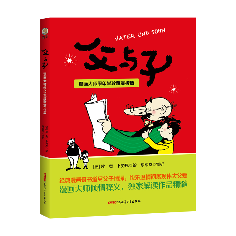 ���c�ӣ������󎟿�ӡ������p����