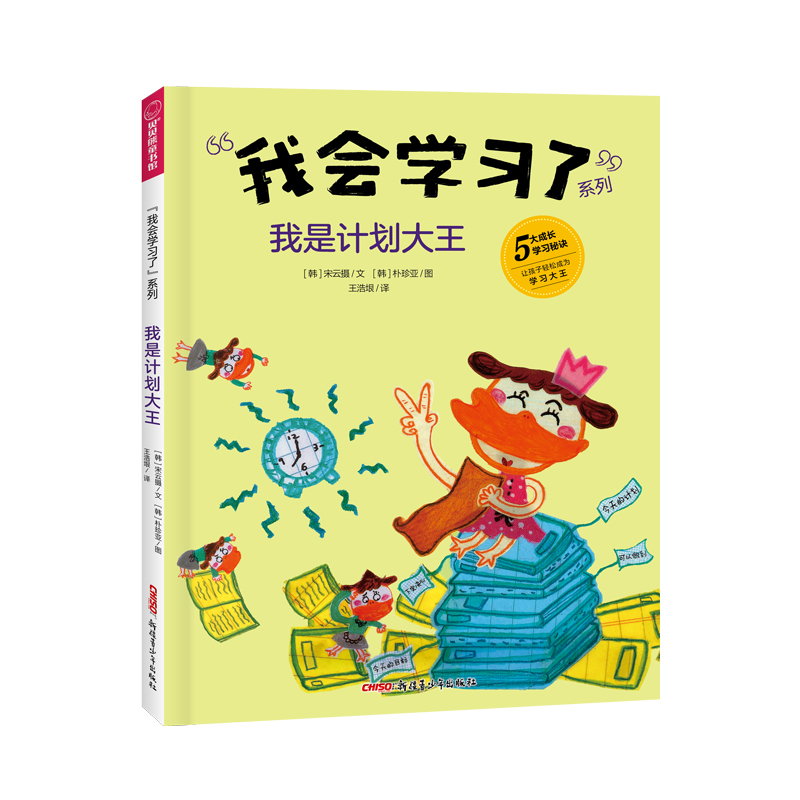 ����Ӌ������ ���ҕ��W(xu��)��(x��)�ˡ�ϵ��