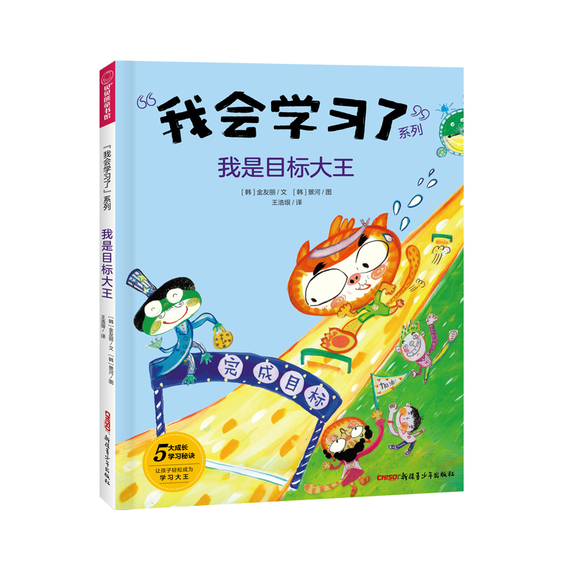 ����Ŀ��(bi��o)���� ���ҕ�(hu��)�W(xu��)��(x��)�ˡ�ϵ��