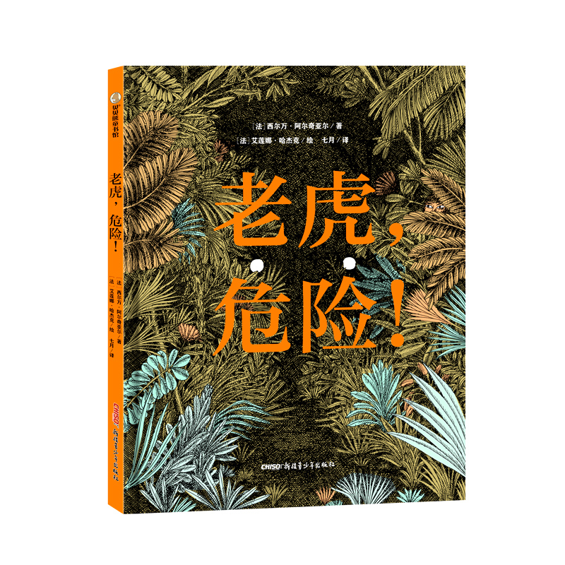 �ϻ���Σ�U(xi��n)��