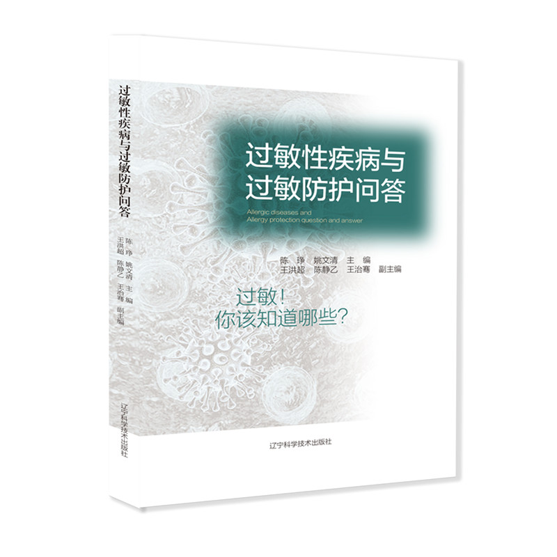 �^���Լ����c�^�����o����