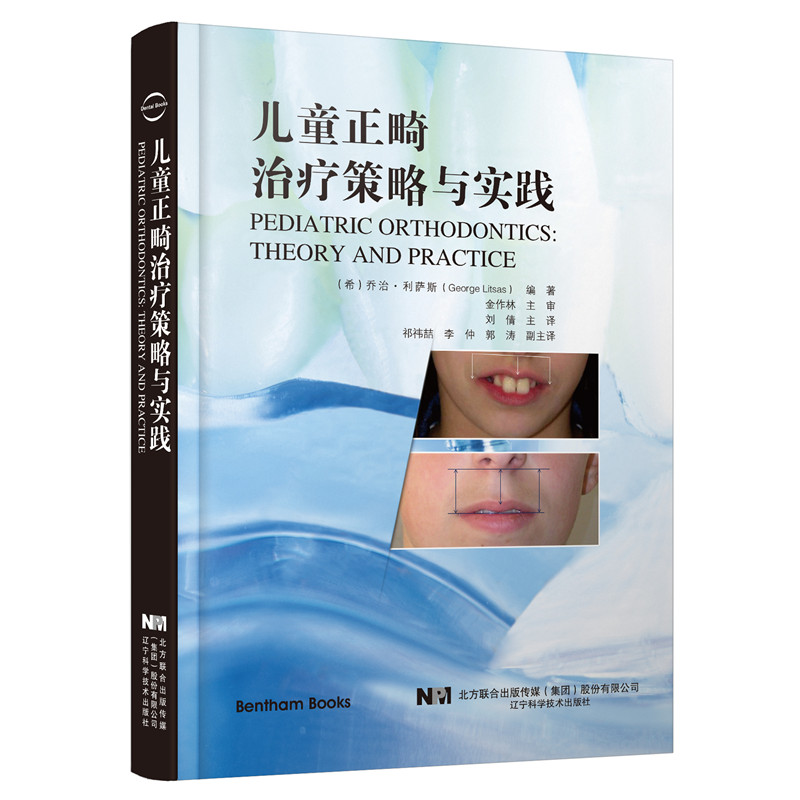 ��ͯ�����ί������c���`