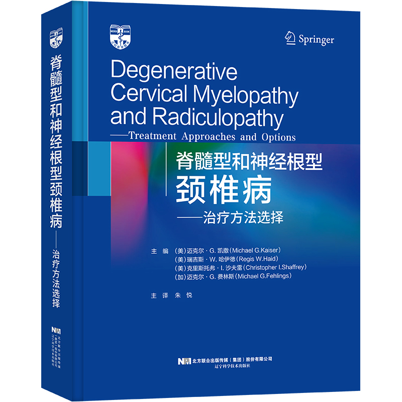 �����ͺ���(j��ng)�����i׵�����ί������x��