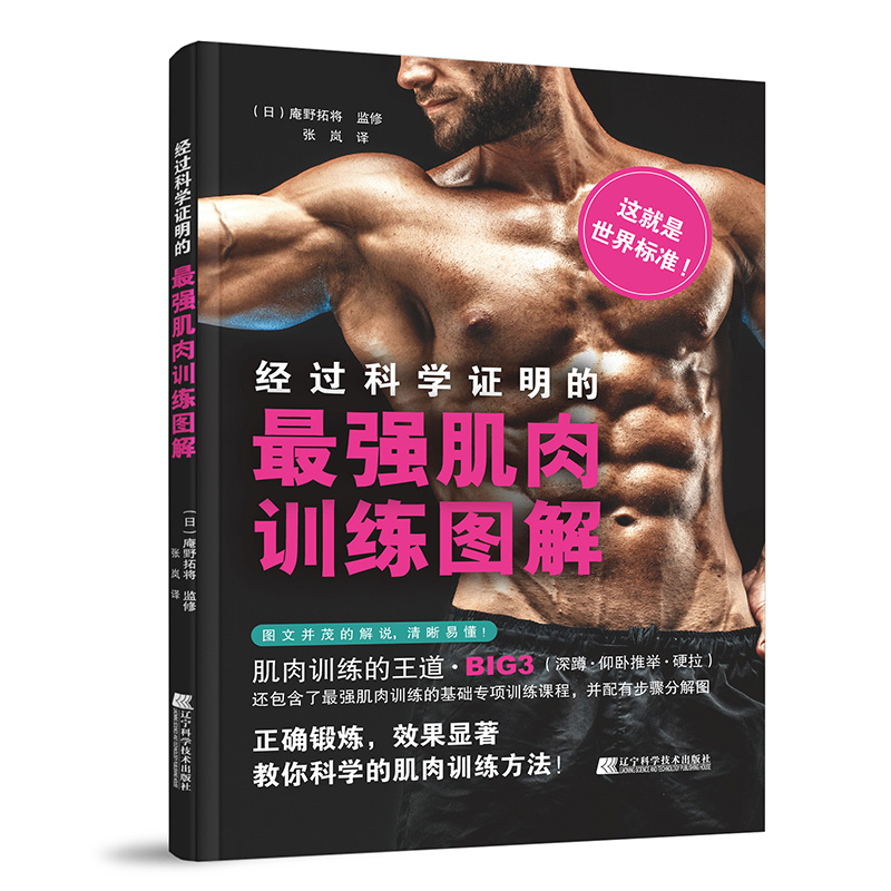 ��(j��ng)�ƌW(xu��)�C�����(qi��ng)����Ӗ(x��n)���D��