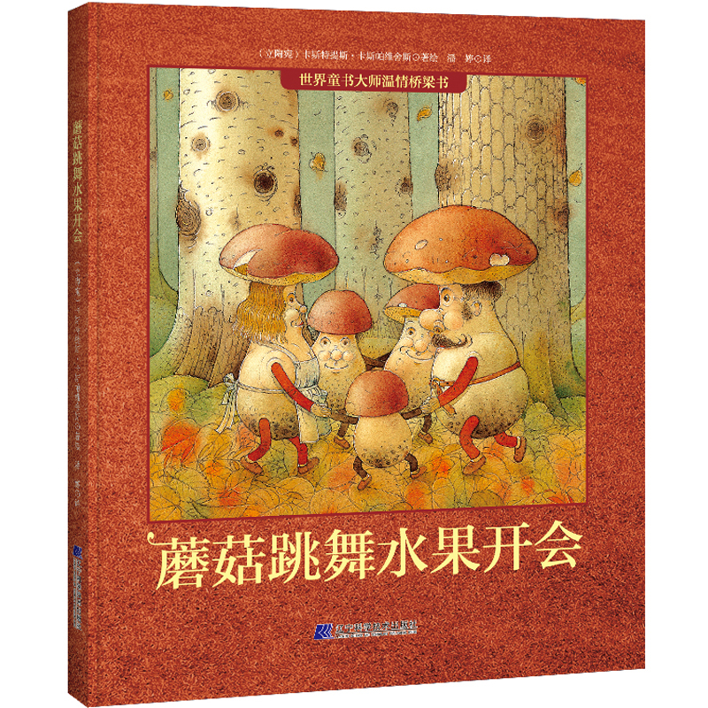 Ģ������ˮ���_��