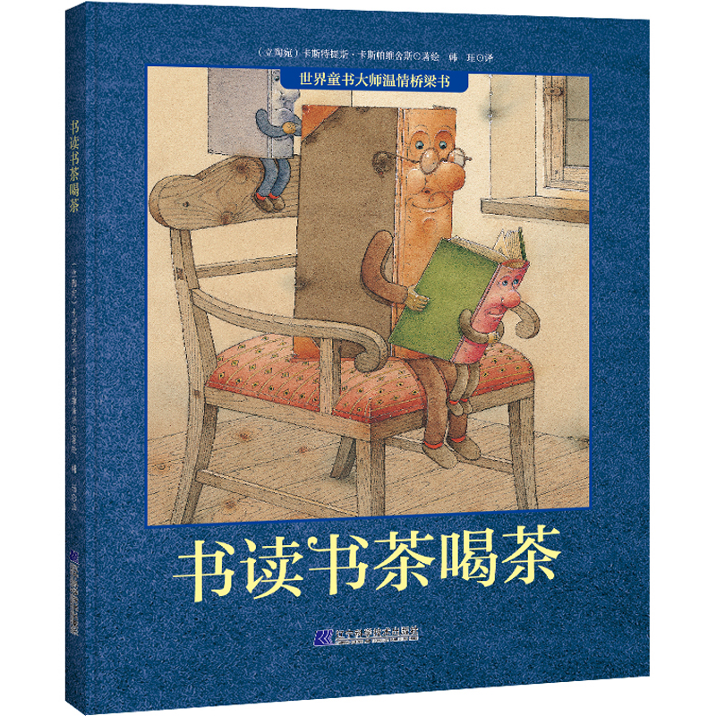 ��(sh��)�x��(sh��)��Ȳ�