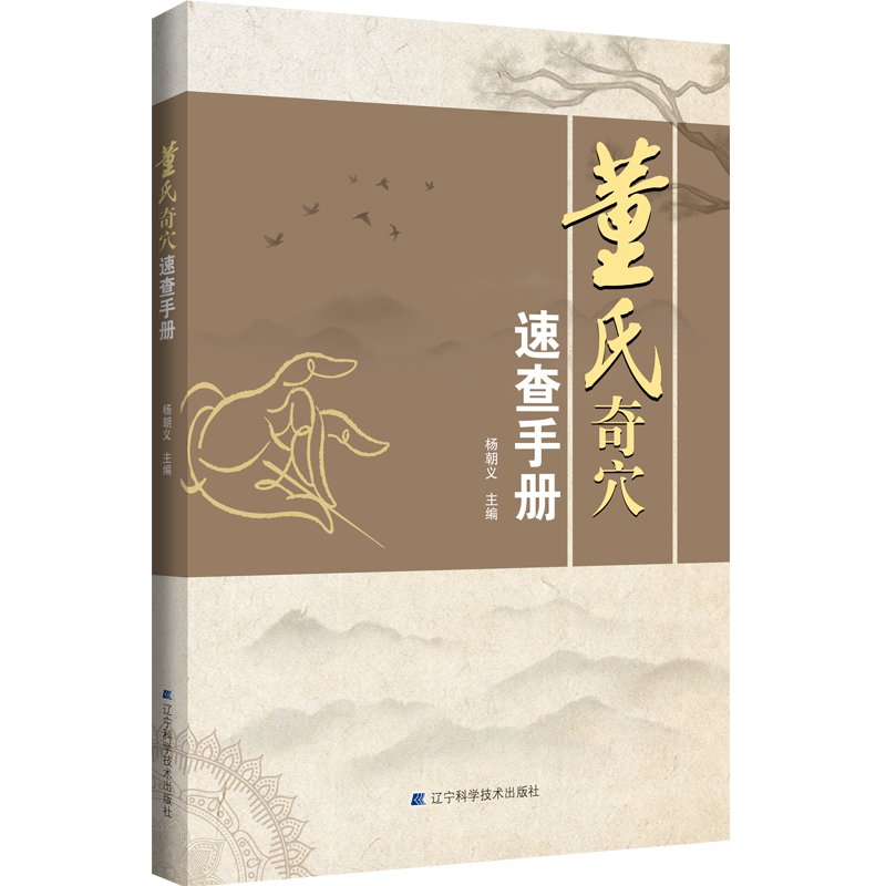 ������Ѩ�ٲ��փ�