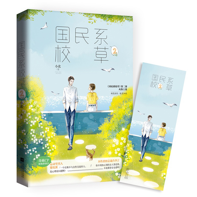 ����ϵУ��2