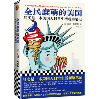 ȫ����ȵ������� �䌍��һ���������ճ������^��Pӛ