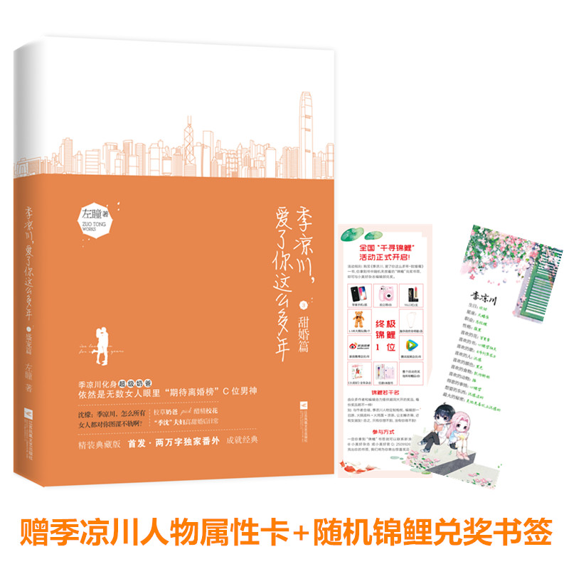 ���������������@ô���� ���ƪ