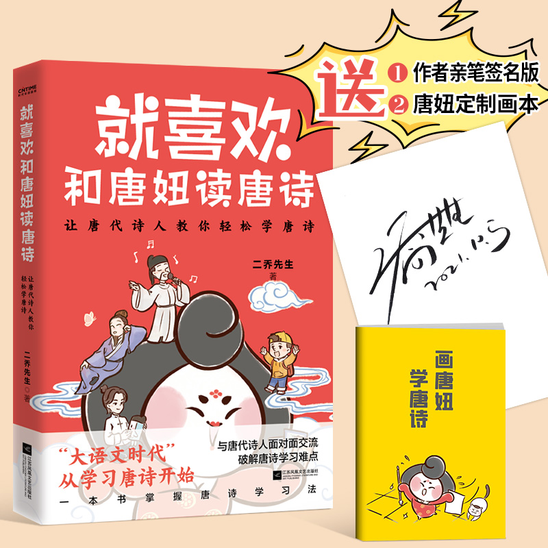 ��ϲ�g������x��Ԋ���c�ƴ�Ԋ���挦�潻�����ƽ���Ԋ�W���y�c��