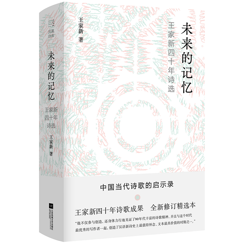 δ��(l��i)��ӛ��