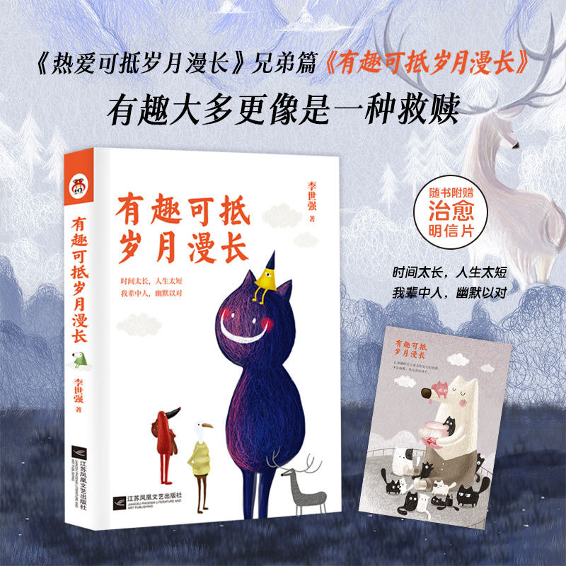 ��Ȥ�ɵ֚q�����L(zh��ng) �����(��i)�ɵ֚q�����L(zh��ng)���ֵ�ƪ����Ȥ��������һ�N���H��