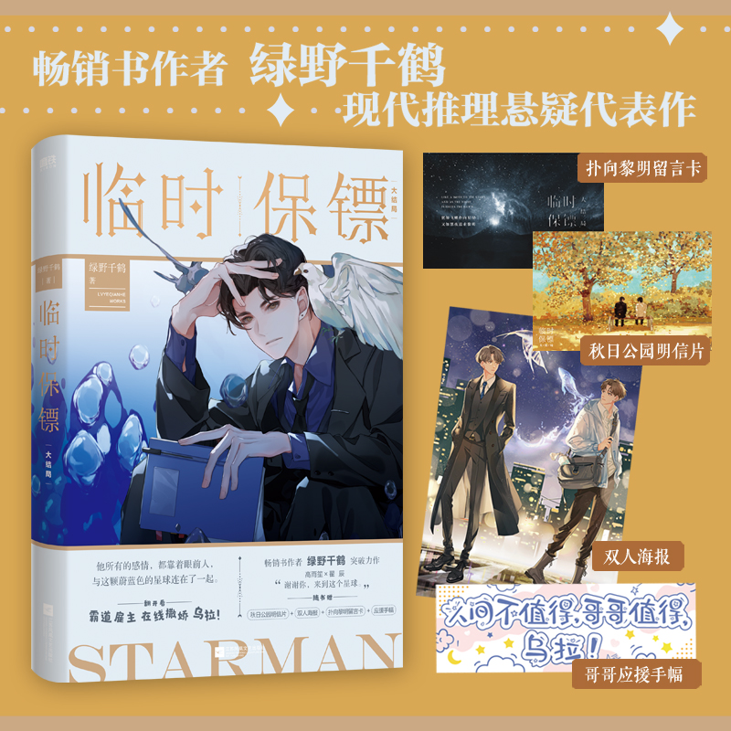 �R�r(sh��)���S��Y(ji��)��