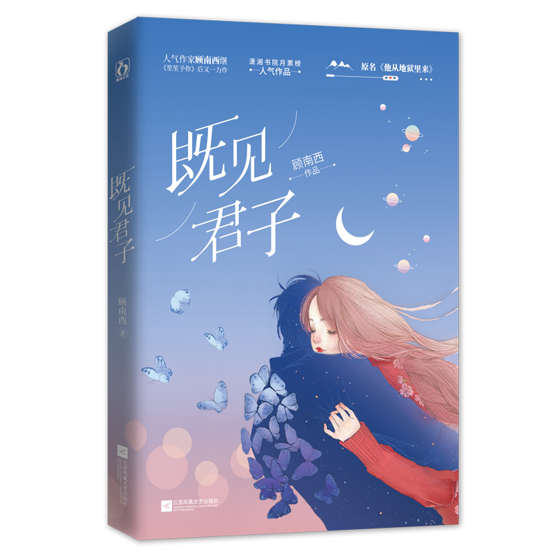 ��Ҋ����