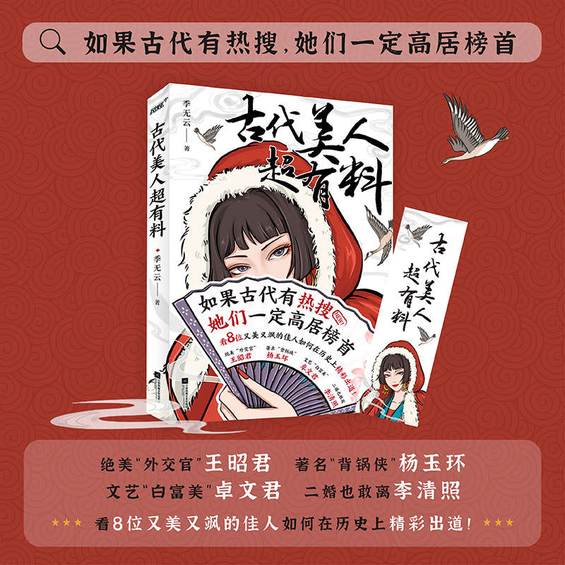 �Ŵ����˳����ϣ�����Ŵ��П���������һ���߾Ӱ�������8λ�������S�ļ�������ښvʷ�Ͼ��ʳ������挦���\�����������G�ؼ���Ҳ