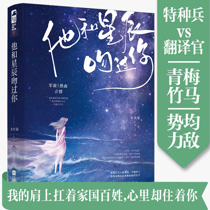 �����ǳ����^��