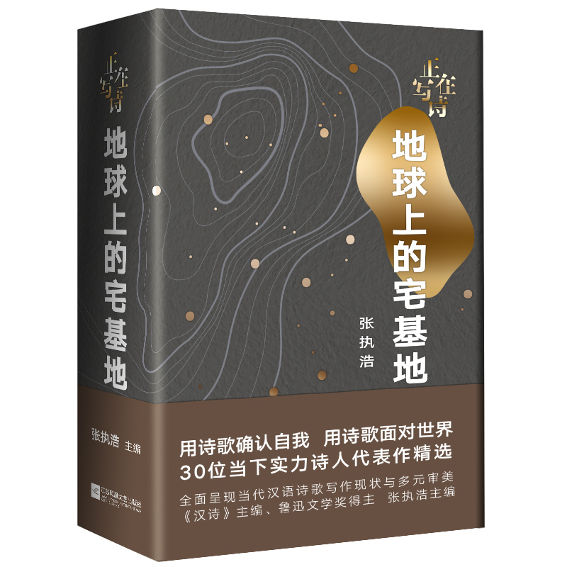 �����ϵ�լ����