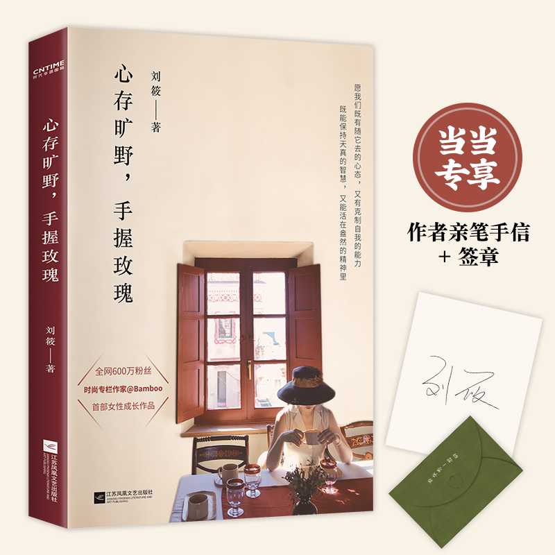 �Ĵ��Ұ������õ�壨�������������H�P����+���£�