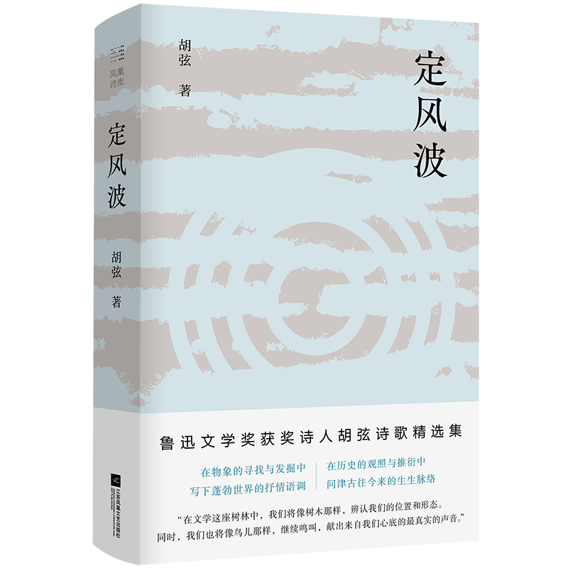 ���L(f��ng)��