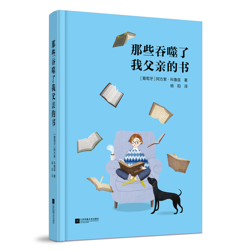 ��Щ�������Ҹ��H�ĕ�