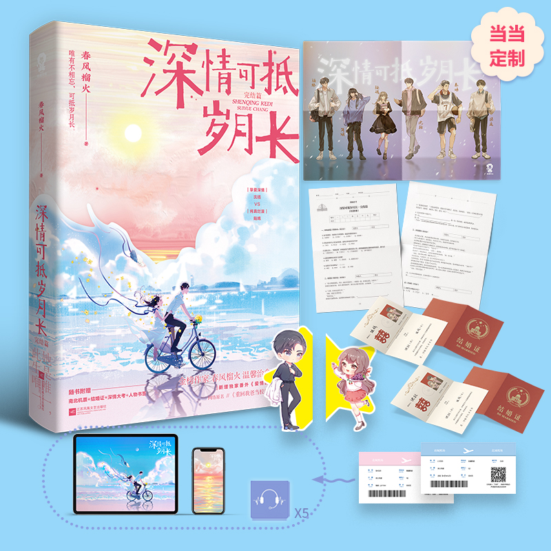 ����ɵ֚q���L(zh��ng)����Y(ji��)ƪ(���L(f��ng)���������W(w��ng)�j(lu��)ԭ�����ػ��Ұ֮�(d��ng)У���ǎ���)