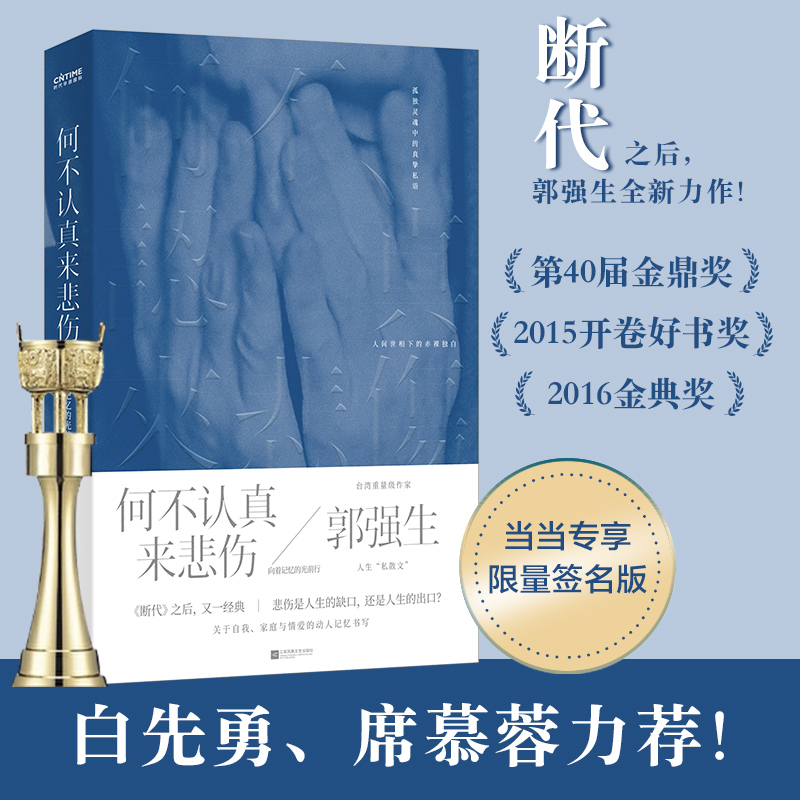 �β��J(r��n)����������������֮������Մ�ª�(d��)������(qi��ng)��ɢ�Ĵ���������