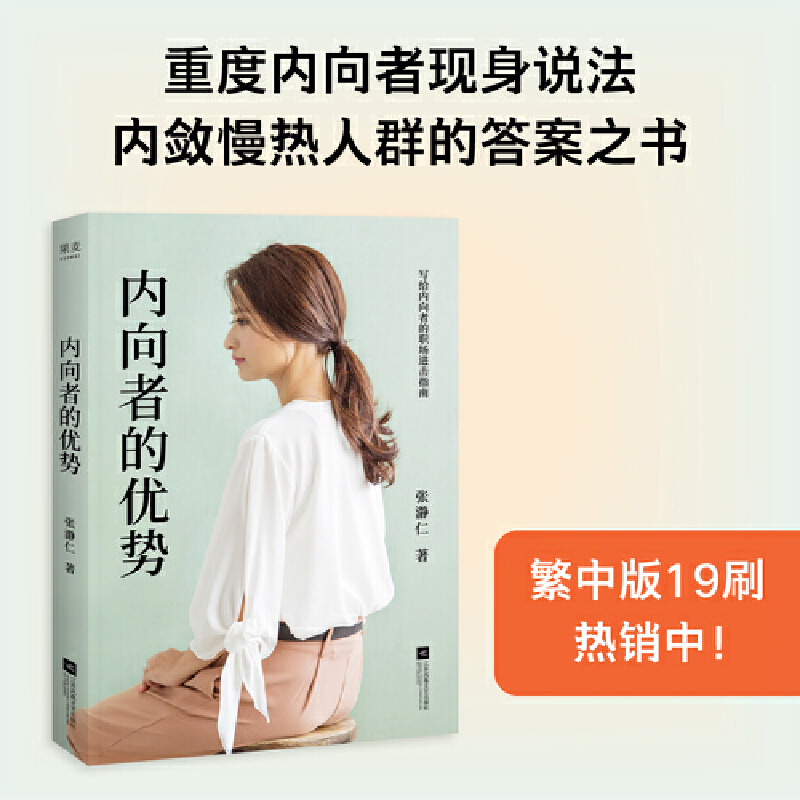 ��(n��i)���ߵă�(y��u)��(sh��)(4���K��1�l��������·����׌��ă�(n��i)��(y��u)��(sh��)����Ҋ(ji��n)����(xi��)�o��(n��i)��������Ⱥ�Ĵ�֮��(sh��)���Kɺ�������ȇ�(gu��)�⌣��(li��n)�����]