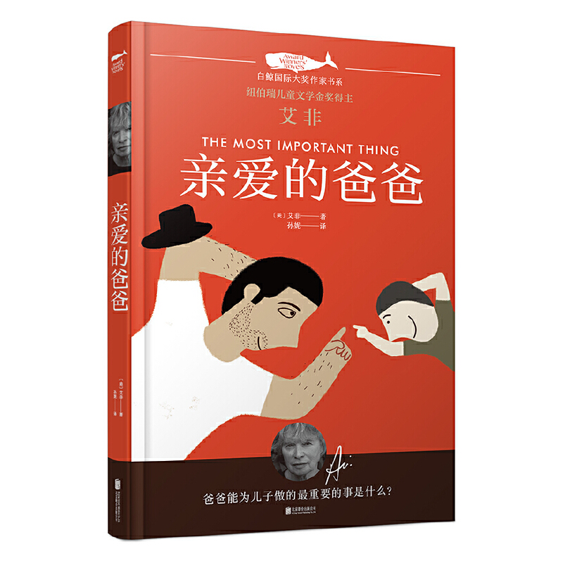 ���L���H�����ҕ�ϵ���H�۵İְ�