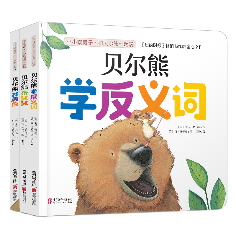 ССů��������ؐ����һ���棨���b��3��(c��)��