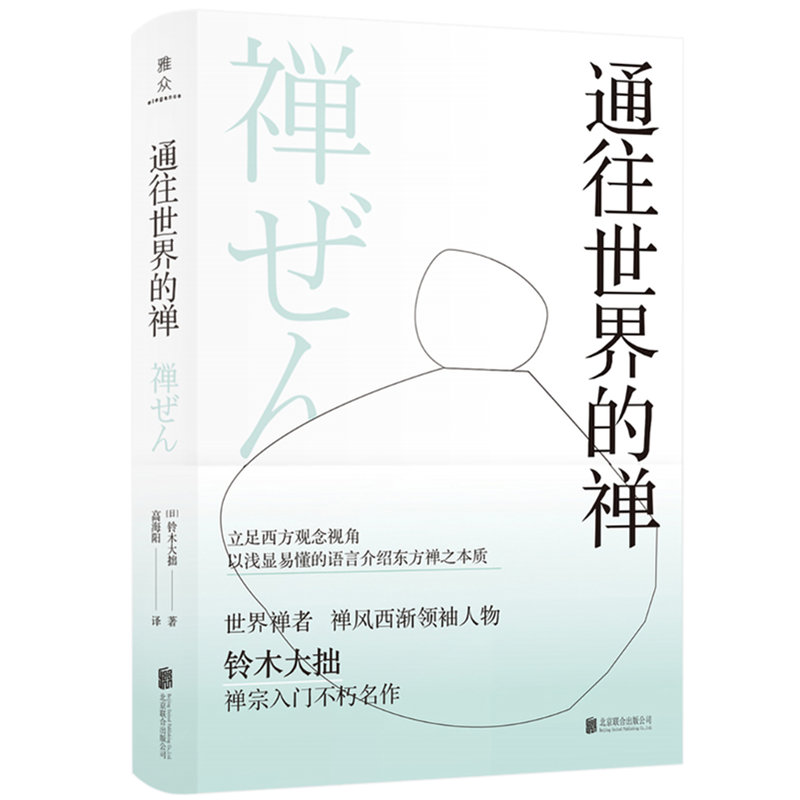 ͨ������ĶU