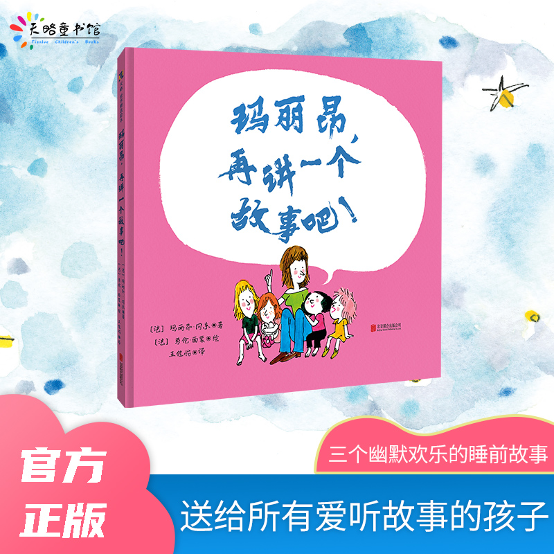 �����������vһ�����°���