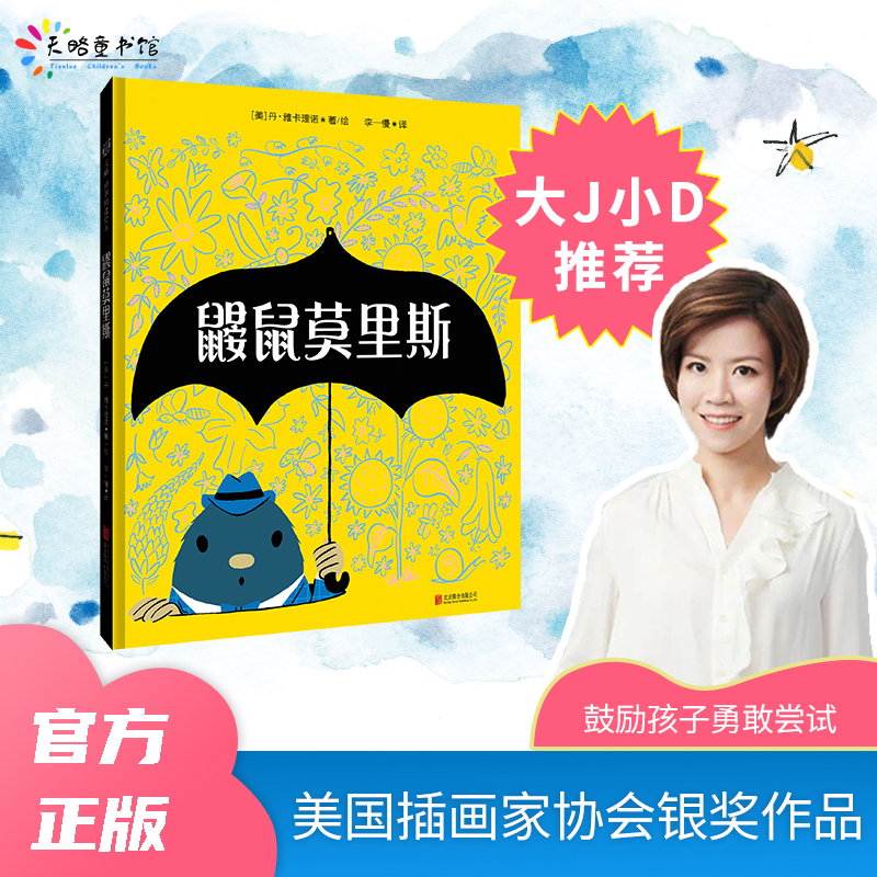 �B��Ī��˹