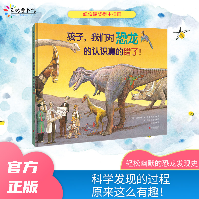 �������҂����������J�R����e����