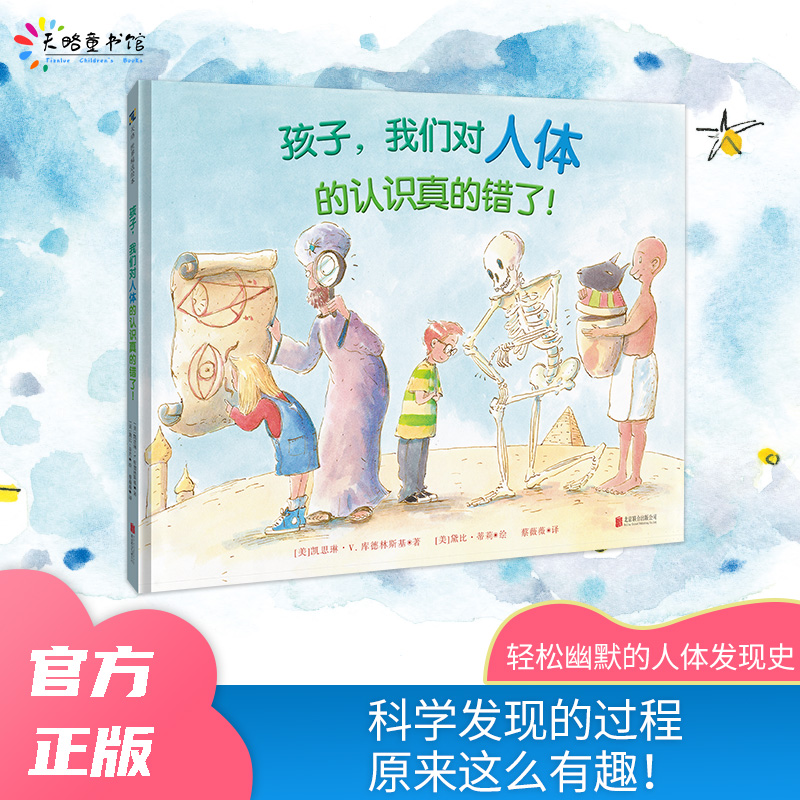 �������҂���(du��)���w���J(r��n)�R(sh��)����e(cu��)����