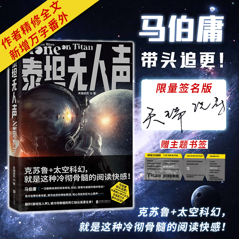 ̩̹�o(w��)�����R��ӹ׷����������ӆȫ��������(d��)���f(w��n)�ַ��⡶��Դ�������K��+̫�տƻ��������@�N��ع������x��У���