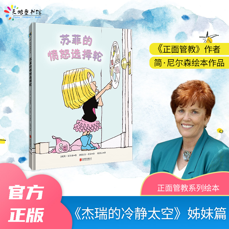 �K�Ƶđ�ŭ�x��݆