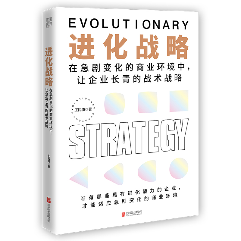 �M(j��n)����(zh��n)�ԣ�����ʢ��Ʒ���ڼ���׃�����̘I(y��)�h(hu��n)���У�׌��I(y��)�L(zh��ng)��đ�(zh��n)�g(sh��)��(zh��n)�ԣ�