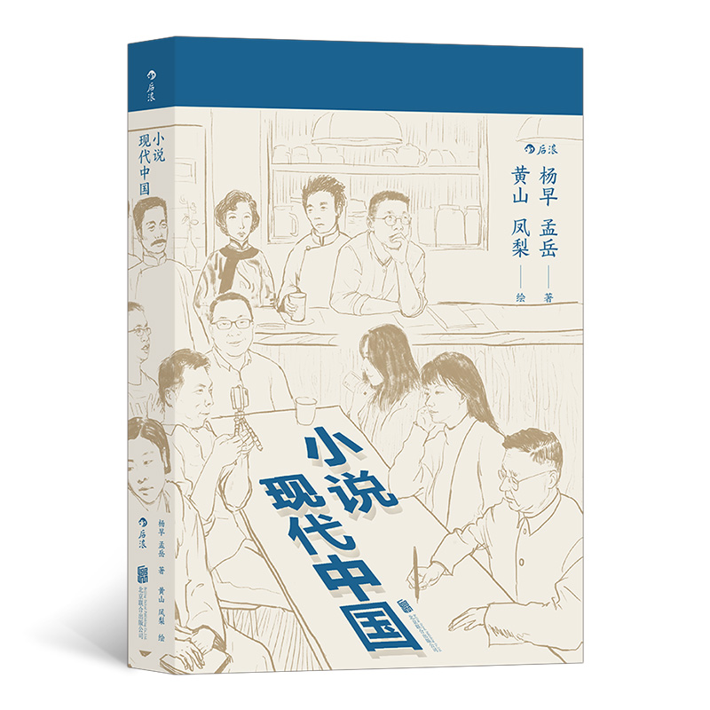 С�f(shu��)�F(xi��n)���Ї�(gu��)���S֪�h(yu��n)��ʷ�������������x��(k��)����������Ⱥ�������P(y��ng)���]