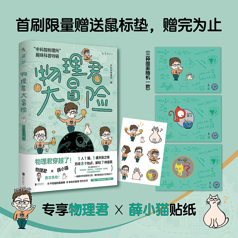 ��������ð�U(xi��n)�����п�Ժ��������Ȥζ������݋����ˢ�}�ą��������������ώ�һ�����]����(d��ng)��(d��ng)�ع����������(bi��o)�|+�������N����