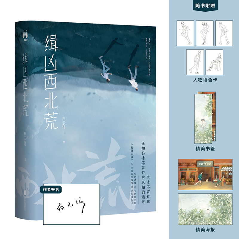 ���������ģ����ᭇ�¡���1930�������������߰���Ԋ��ȫ����ӆ+����3�f�ַ���+��������+���ǲ��L����+������ɫ����