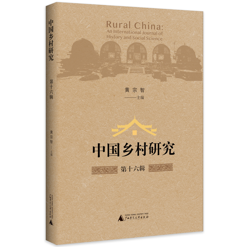 �Ї��l(xi��ng)���о�����ʮ��݋